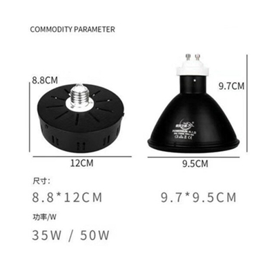 Ballast d'halogénure de métal caché durable de 60w 45w 30w pour lampe UV UV pour reptiles